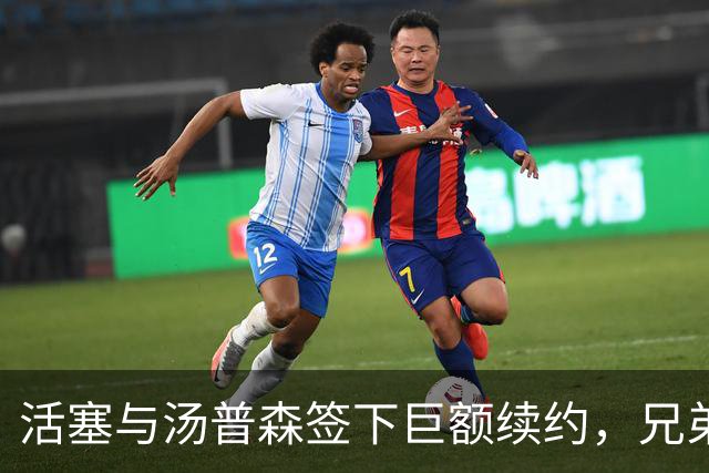 about image